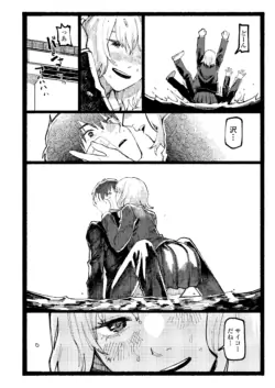 Page 330