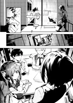Page 218