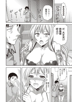 Page 214