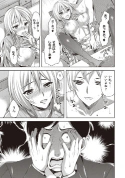 Page 205