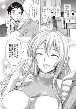 Page 215