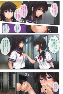 Page 64
