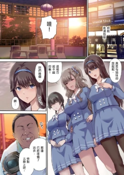 Page 130