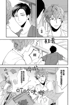 Page 199