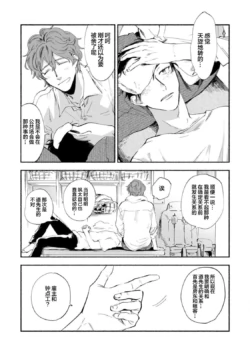 Page 196