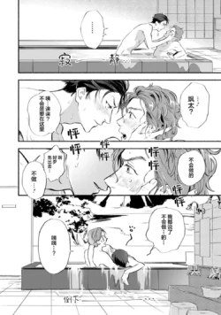 Page 194