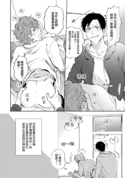 Page 210