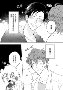 Page 205