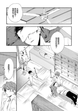 Page 195