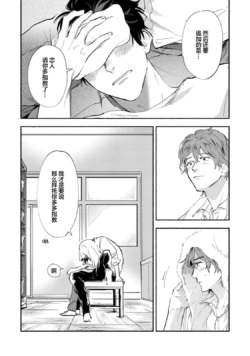 Page 197