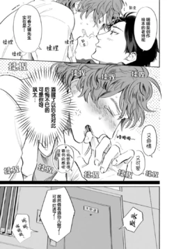 Page 209