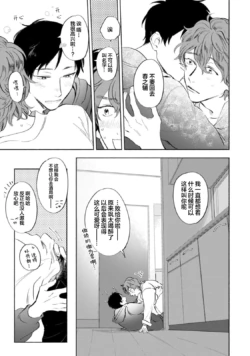 Page 207