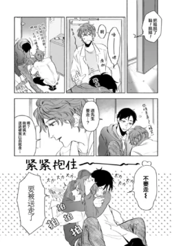 Page 206