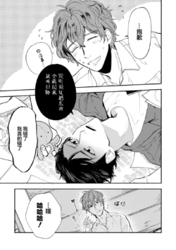 Page 201