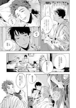 Page 240