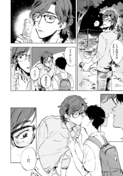 Page 218