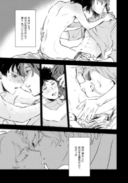 Page 229