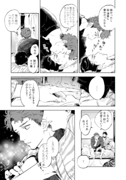 Page 238