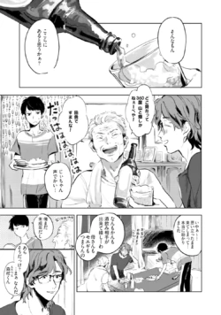 Page 205