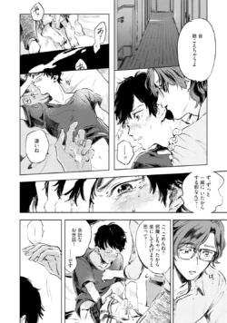 Page 226