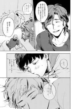 Page 209