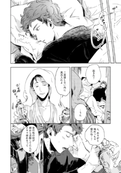 Page 235