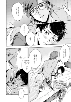 Page 224