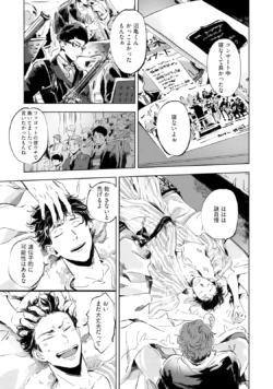Page 236