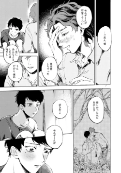 Page 227