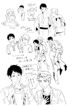 Page 163
