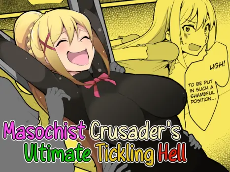 [Muriyari Egao (oda)] Masochist Crusader's Ultimate Tickling Hell (KonoSuba: God's Blessing on This Wonderful World!)