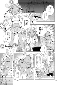 Page 124