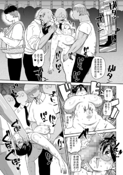 Page 215