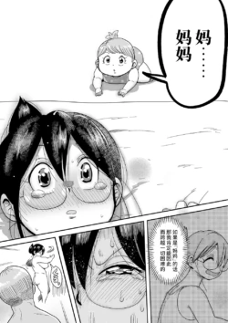 Page 225