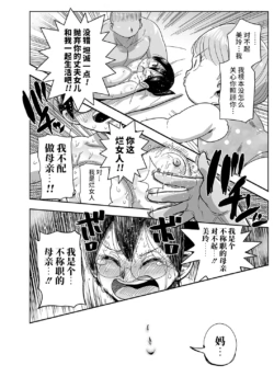 Page 224