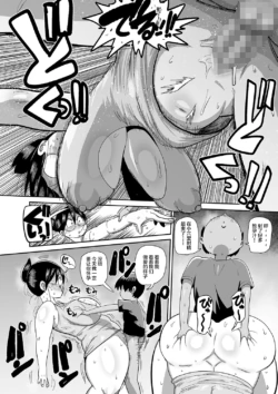 Page 200