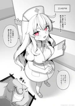 LIttle Witch Nobeta - Nurse Doujin - Japanese