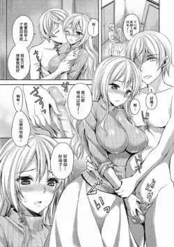 Page 201