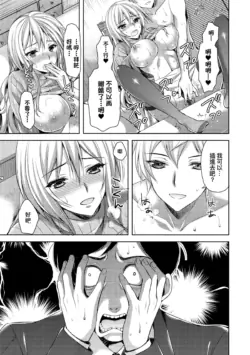 Page 209