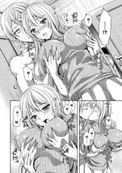 Page 200
