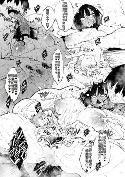 Page 195