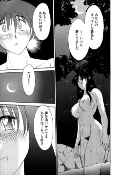 Page 204