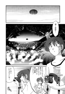 Page 199