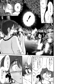 Page 200