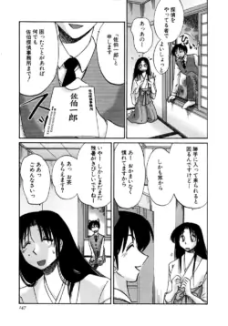 Page 148