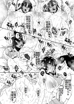 Page 224