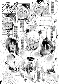 Page 210