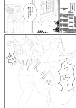 Page 211