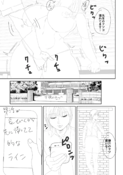 Page 224