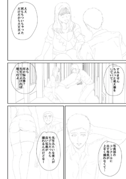 Page 213
